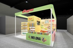 Binggrae tham gia 'THAIFEX 2025', mở rộng hiện diện tại Đông Nam Á