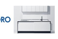 Giới thiệu khẩu hiệu truyền thông toàn cầu "HORO YOUR LIFE"