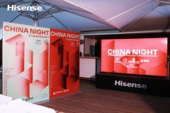 Hisense tỏa sáng tại Cannes với tư cách là Đối tác được nêu tên của CHINA NIGHT