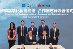 HTHK và Huawei ký biên bản ghi nhớ chiến lược về triển khai hạ tầng thông minh thuần đám mây