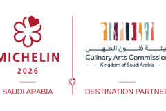 The Michelin Guide Expands Its Culinary Horizons to Saudi Arabia