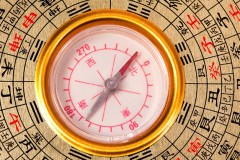 La kinh phong thủy: Đặc điểm, cấu tạo và ứng dụng