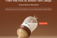 Bình sữa trẻ sơ sinh Thyseed với thiết kế lỗ thông hơi ở đáy: Đã được chứng minh lâm sàng có thể giảm đau bụng và trào ngược 30%