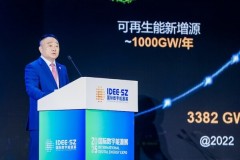 Công nghệ tạo lưới cho mọi kịch bản, thúc đẩy điện gió và điện mặt trời trở thành nguồn điện chủ đạo