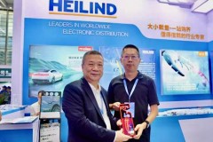 Heilind Electronics Honored with the “Excellence Supply Chain Service Award for Distributor” at ELEXCON 2025