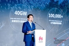 HUAWEI: Chung tay xây dựng các trung tâm dữ liệu chất lượng cao và đáng tin cậy cho kỷ nguyên AI