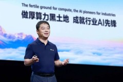 Huawei Cloud: Thúc đẩy nền tảng màu mỡ cho điện toán, trao quyền cho những nhà tiên phong AI trong các ngành