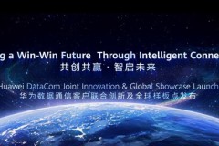 Huawei và các đơn vị tiên phong trong ngành công bố hơn 30 trưng bày chuẩn toàn cầu về chuyển đổi số và thông minh trong lĩnh vực truyền thông dữ liệu