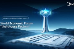 Midea đạt thêm thành tựu đầu tiên khác trên toàn cầu: Nhà máy Midea Thái Lan trở thành "Nhà máy Hải đăng" đầu tiên của ngành thiết bị gia dụng bên ngoài thị trường nội địa
