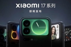 Thông tin hé lộ pin Xiaomi 17 Series trước thềm ra mắt