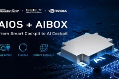 ThunderSoft và Geely hợp tác cùng NVIDIA ra mắt AIBOX tại IAA 2025 - Mở rộng AI quy mô lớn trong xe hơi
