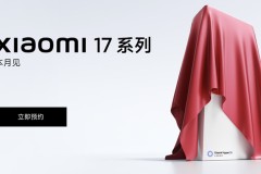 Xiaomi hé lộ Xiaomi 17 Series: Thời gian ra mắt, thiết kế và hiệu năng
