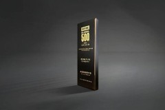 COMAU, ĐỐI TÁC TỪNG ĐOẠT GIẢI THƯỞNG CỦA CHERY, MỞ RỘNG CHUYÊN MÔN TỰ ĐỘNG HÓA NHẰM HỖ TRỢ TĂNG TRƯỞNG TOÀN CẦU TẠI ĐÔNG NAM Á