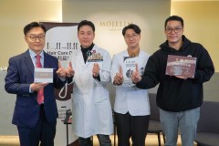 Công ty điều trị rụng tóc hàng đầu Hàn Quốc AESMED Co., Ltd. sẽ tham dự Cosmoprof Asia Hong Kong 2025