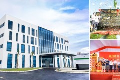 Gushine Electronics chính thức khánh thành nhà máy sản xuất Pin Lithium tại Hải Phòng, Việt Nam.