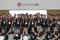 LG Innotek đẩy mạnh tuyển dụng nhân tài ngành quang học tại Việt Nam