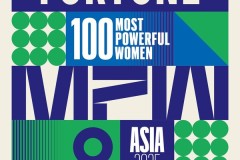 Những phụ nữ quyền lực nhất Châu Á 2025