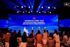 CGTN：Dialogue, development and shared prosperity