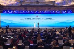 CCTV+: Diễn đàn Truyền thông Video Toàn cầu lần thứ 13 được tổ chức tại Tây An, kêu gọi nâng cao tiếng nói của khu vực Nam bán cầu