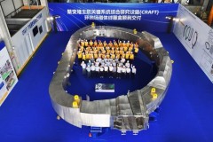 Tiên phong trong đổi mới năng lượng nhiệt hạch hạt nhân suốt hai thập kỷ: Shanghai Electric trao quyền cho các dự án CRAFT và ITER, thúc đẩy một tương lai bền vững cho Trái đất