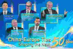 CGTN: China-Europe Ties: Shaping the Next 50 Years