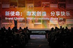 Blokees công bố nâng cấp sứ mệnh thương hiệu tại Hội nghị Đối tác Toàn cầu 2026