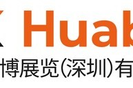 Đổi mới dựa trên AI và bao bì bền vững là tâm điểm tại Hội chợ Quà tặng Thâm Quyến RX Huabo tháng 4 năm 2026