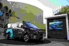 WeRide Showcases Robotaxi GXR Powered by NVIDIA DRIVE Hyperion Platform at NVIDIA GTC 2026, Accelerating Southeast Asia Expansion and Beyond