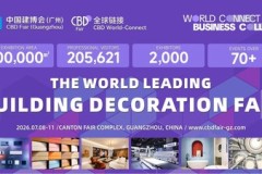 CBD Guangzhou 2026 sẽ trình diễn các đổi mới trong lĩnh vực trang trí xây dựng toàn cầu, cùng sự phát triển của nhà thông minh vào tháng 7
