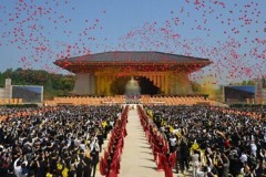 Đại lễ bái tổ tại cố lý Hoàng Đế năm Bính Ngọ: Con cháu Trung Hoa trong và ngoài nước cùng tế Hiên Viên Hoàng Đế
