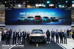 JETOUR Advances "Travel⁺" Strategy: Dual Brands Showcase at Auto China 2026