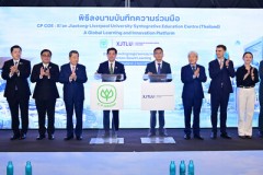 XJTLU và CP Group ra mắt trung tâm giáo dục chung tại Thái Lan
