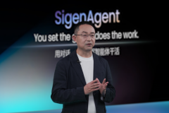 Sigenergy Unveils SigenAgent, the First All-Domain AI Agent for the Renewable Energy Industry