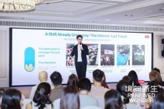 Xiaohongshu Business x Singapore Outbound Tourism Forum tái định hình xu hướng phát triển của du lịch nước ngoài: Sở thích cá nhân định hình hành trình du lịch