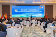 Chung kết Cuộc thi Đổi mới sáng tạo và Khởi nghiệp Trung Quốc-ASEAN lần thứ 4 được tổ chức thành công tại Viêng Chăn, Lào