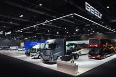 Geely Farizon giới thiệu giải pháp giao thông xanh thông minh tại Triển lãm Hồng Kông 2026