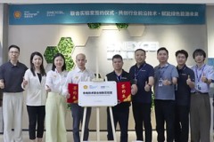 Shell Recharge và SINEXCEL ra mắt phòng thí nghiệm đổi mới sáng tạo chung nhằm thúc đẩy đổi mới công nghệ sạc xe điện
