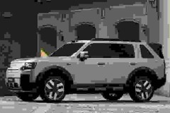 FREELANDER 8 First Edition and Three Exclusive Paint Finishes Unveiled at Aranya Theatre Festival