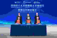 WeRide, Geely Farizon and Kwoon Chung Launch Right-Hand-Drive Robotaxis at the 2026 International Automotive & Supply Chain Expo (Hong Kong), Accelerating Global Expansion
