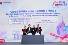 WALOVI và Hong Xin Da ký thỏa thuận chiến lược về kênh phân phối địa phương cho dòng sản phẩm lon quốc tế tại Singapore