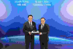 Changan Automobile Chairman Zhu Huarong Meets with Thai Prime Minister Anutin Charnvirakul, Deepening “In Thailand, For Thailand” Commitment