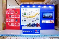 Valvoline™ Global, The Original Motor Oil, thúc đẩy tăng trưởng tại khu vực Châu Á - Thái Bình Dương thông qua hợp tác với Horse Powertrain