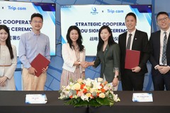 Jin Jiang Hotels và Trip.com ký MOU chiến lược nhằm tăng cường hện diện tại ASEAN