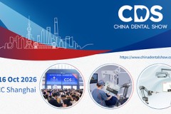 Mở ra tương lai thông minh hơn cho ngành nha khoa tại Triển lãm Nha khoa Trung Quốc 2026