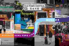 Beyond the Landmarks: Discover Hong Kong Like a Local in Old Town Central