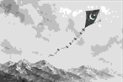 Ministry of Information & Broadcasting, Pakistan: The Morning After - An Independence Day Message