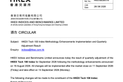 WeRide Included in HKEX Tech 100 Index Following September 2026 Quarterly Review
