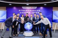 CTM và Huawei phối hợp ra mắt mạng IP mục tiêu tích hợp QKD-truyền thông đầu tiên trên thế giới, củng cố an ninh số trên toàn Khu vực Vịnh Lớn