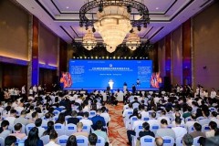 Diễn đàn lần thứ 14 về Chuyển giao công nghệ và Đổi mới hợp tác Trung Quốc-ASEAN