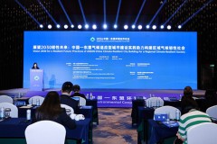 EarthCare Foundation đồng tổ chức Diễn đàn chuyên đề thuộc Diễn đàn Hợp tác Môi trường ASEAN-Trung Quốc 2026, cùng các đối tác xây dựng xã hội có khả năng chống chịu với biến đổi khí hậu trong khu vực